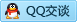 QQ在线咨询749904462